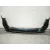 Paragolpes Trasero para Renault Koleos I (Hy_)