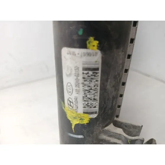 Radiador Agua para Kia Sportage