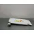 Parasol Derecho para Peugeot 208 I (Ca_, Cc_)