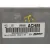 Modulo Electronico para Opel Corsa E