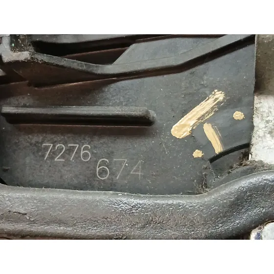 Cerradura Puerta Trasera Derecha para Bmw X5 (E70)