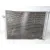 Condensador / Radiador Aire Acondicionado para Bmw X5 (E70)