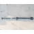 Transmision Central para Mercedes-Benz Clase C (W204)