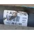 Transmision Central para Mercedes-Benz Clase C (W204)