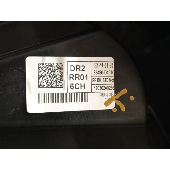 Elevalunas Trasero Derecho para Kia Optima