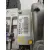 Columna Direccion para Renault Megane Iii Berlina 5 P