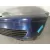Paragolpes Delantero para Opel Zafira A Monospace (T98)
