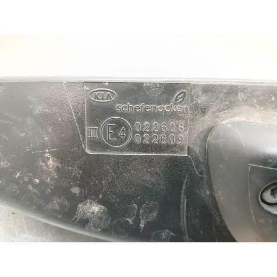 Retrovisor Izquierdo para Kia Cee'd Hatchback (Ed)