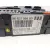 Centralita Bsi para Citroën C4 I (Lc_)
