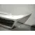 Rejilla Delantera para Fiat Ducato Caja/Chasis (250_)