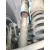 Amortiguador Trasero Izquierdo para Bmw 3 Touring (F31)