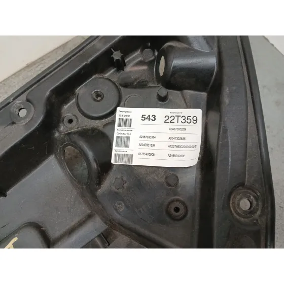 Elevalunas Trasero Derecho para Mercedes-Benz Clase B Sports Tourer (W246, W242)