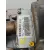 Columna Direccion para Renault Kadjar