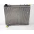 Radiador Agua para Peugeot 307 Cc (3B)