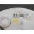 Aforador para Peugeot 307 Cc (3B)