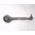 Brazo Suspension Superior Delantero Derecho para Mercedes-Benz Clase C (W204) Berlina