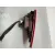 Piloto Trasero Izquierdo Interior para Renault Scenic Iii (Jz0/1_)