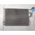 Condensador / Radiador Aire Acondicionado para Hyundai I40 I (Vf)