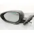 Retrovisor Izquierdo para Mazda 6 Sedan (Gh)