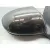 Retrovisor Derecho para Mazda 6 Sedan (Gh)