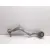 Brazo Suspension Superior Delantero Izquierdo para Bmw X1 (E84)