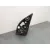 Retrovisor Derecho para Fiat Panda / Panda Classic (169_)