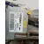 Columna Direccion para Nissan Qashqai (J10)