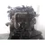 Motor Completo para Iveco Daily Vi Furgoneta