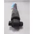 Amortiguador Delantero Izquierdo para Iveco Daily Vi Furgoneta