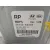 Columna Direccion para Kia Carens ( )