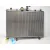 Radiador Agua para Renault Koleos I (Hy_)