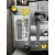 Columna Direccion para Renault Megane Iii Berlina 5 P