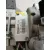 Columna Direccion para Renault Megane Iii Sport Tourer
