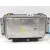 Centralita Motor Uce para Peugeot 207