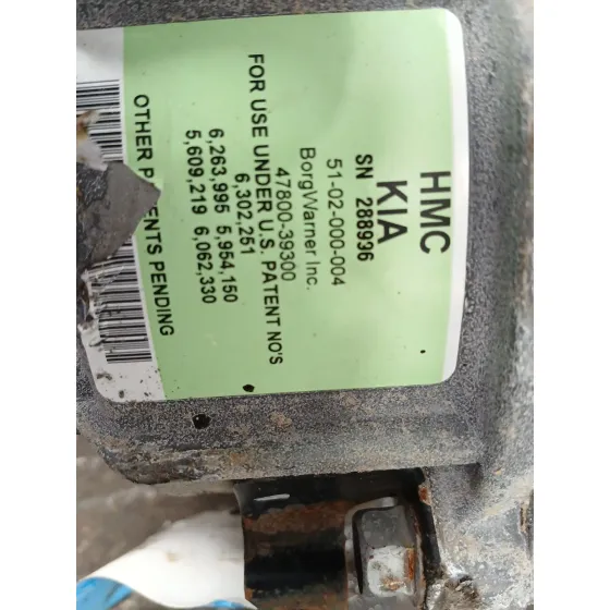 Diferencial Trasero para Hyundai Santa Fe Ii (Cm)