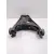 Brazo Suspension Inferior Delantero Derecho para Dacia Sandero Ii (B8_)