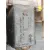 Elevalunas Trasero Izquierdo para Nissan Qashqai Ii (J11, J11_)