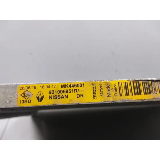 Condensador / Radiador Aire Acondicionado para Nissan Qashqai Ii (J11, J11_)