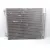 Condensador / Radiador Aire Acondicionado para Nissan Qashqai Ii (J11, J11_)