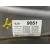 Elevalunas Delantero Derecho para Mercedes-Benz Clase E (W212) Lim.