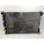 Radiador Agua para Mercedes-Benz Clase E (W212) Lim.