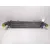 Intercooler para Mercedes-Benz Clase E (W212) Lim.