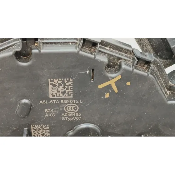 Cerradura Puerta Trasera Izquierda para Cupra Formentor (Km7, Kmp)