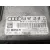 Centralita Motor Uce para Audi Tt (8J3)