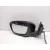 Retrovisor Izquierdo para Nissan Qashqai Ii (J11, J11_)