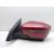 Retrovisor Izquierdo para Nissan Qashqai Ii (J11, J11_)