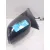 Retrovisor Izquierdo para Citroën C4 Iii (Ba_, Bb_, Bc_)