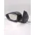 Retrovisor Izquierdo para Citroën C4 Iii (Ba_, Bb_, Bc_)