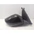 Retrovisor Derecho para Citroën C4 Iii (Ba_, Bb_, Bc_)