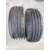 Neumatico para Peugeot 3008 Iii Hybrid Motor Hn09